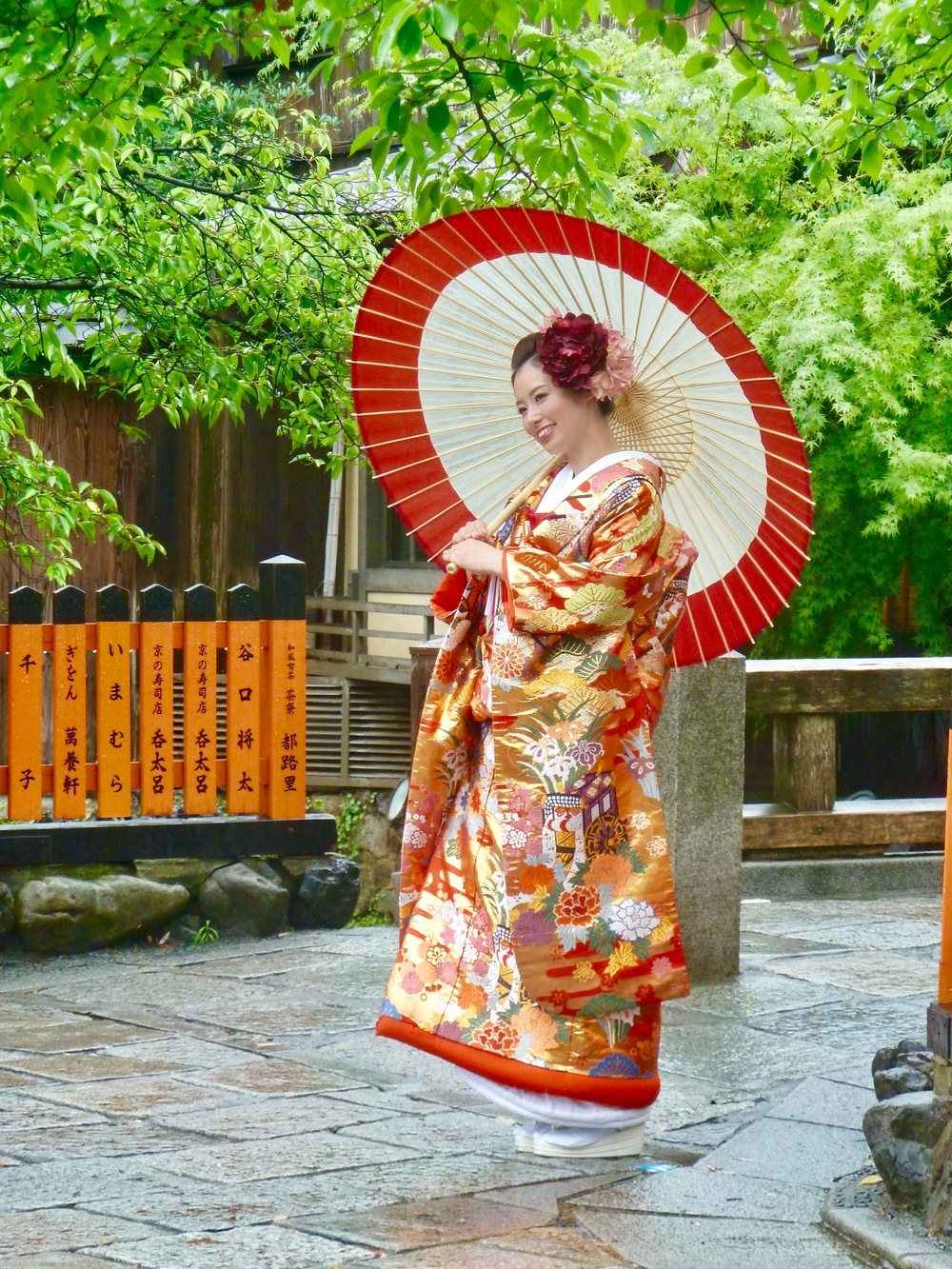 Viajar sola a Japón