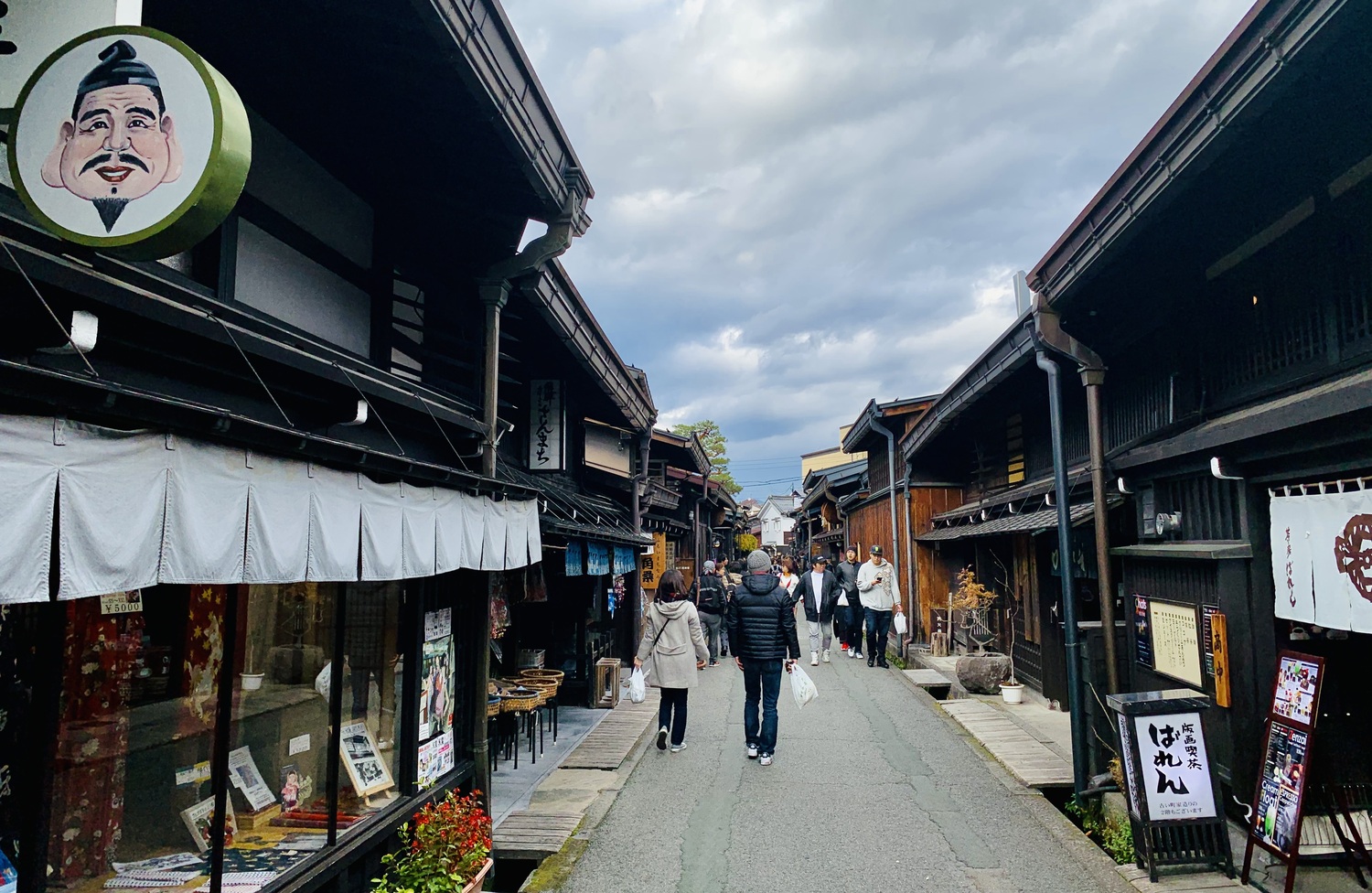 Viajar sola a Japón
