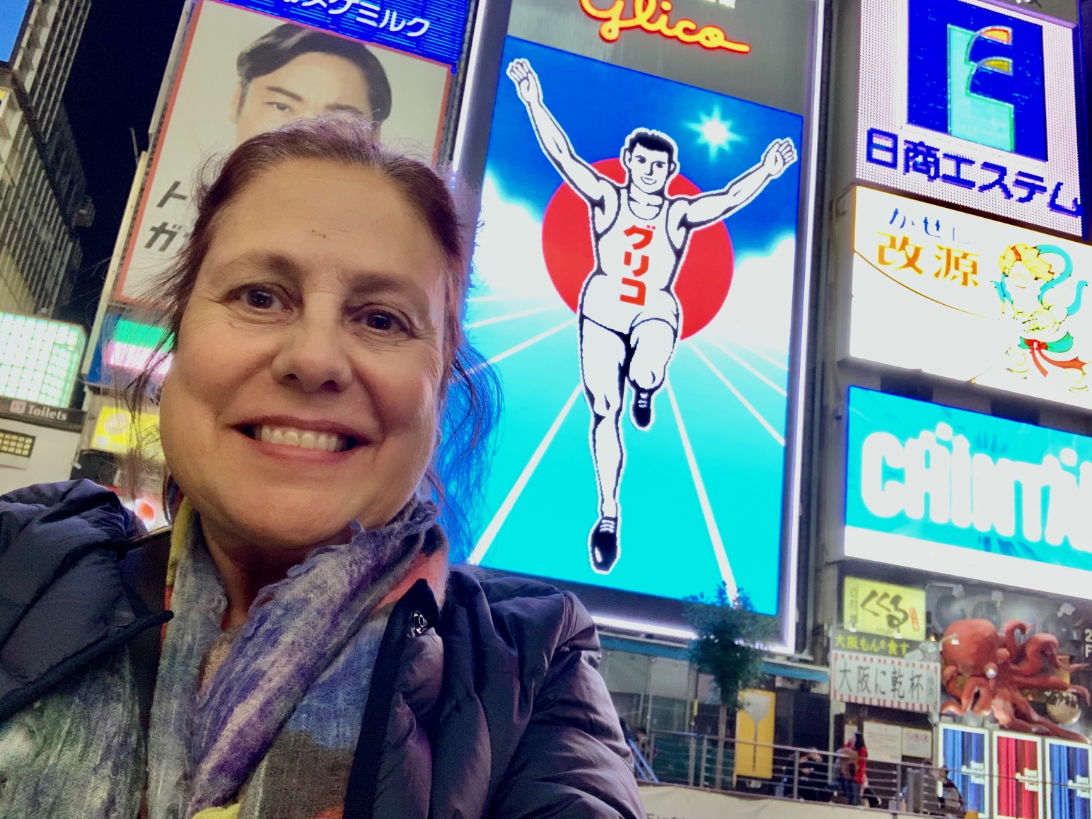 Viajar sola a Japón